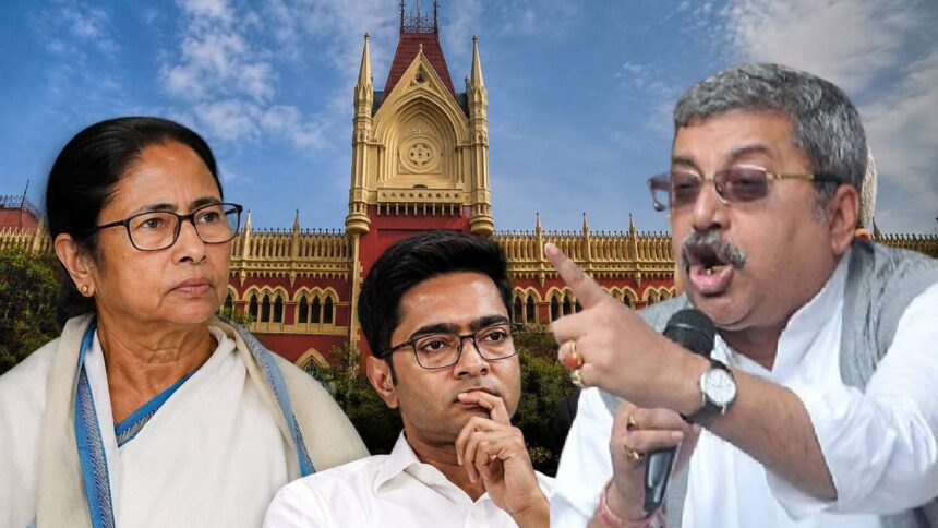 Calcutta High Court