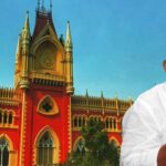 Calcutta High Court