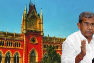 Calcutta High Court
