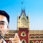 Calcutta High Court