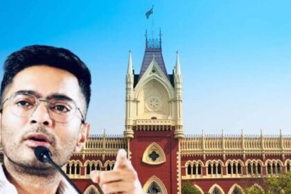Calcutta High Court
