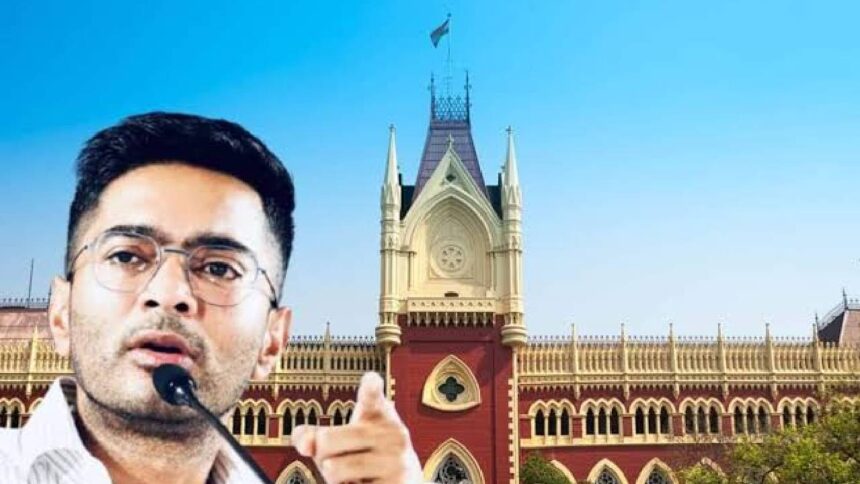 Calcutta High Court