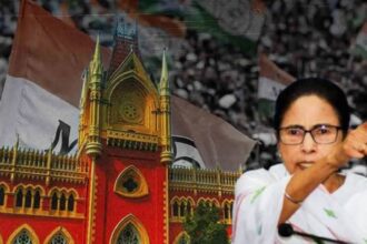 Calcutta High Court