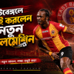 East Bengal