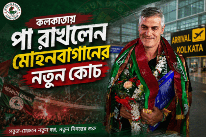 Mohun Bagan