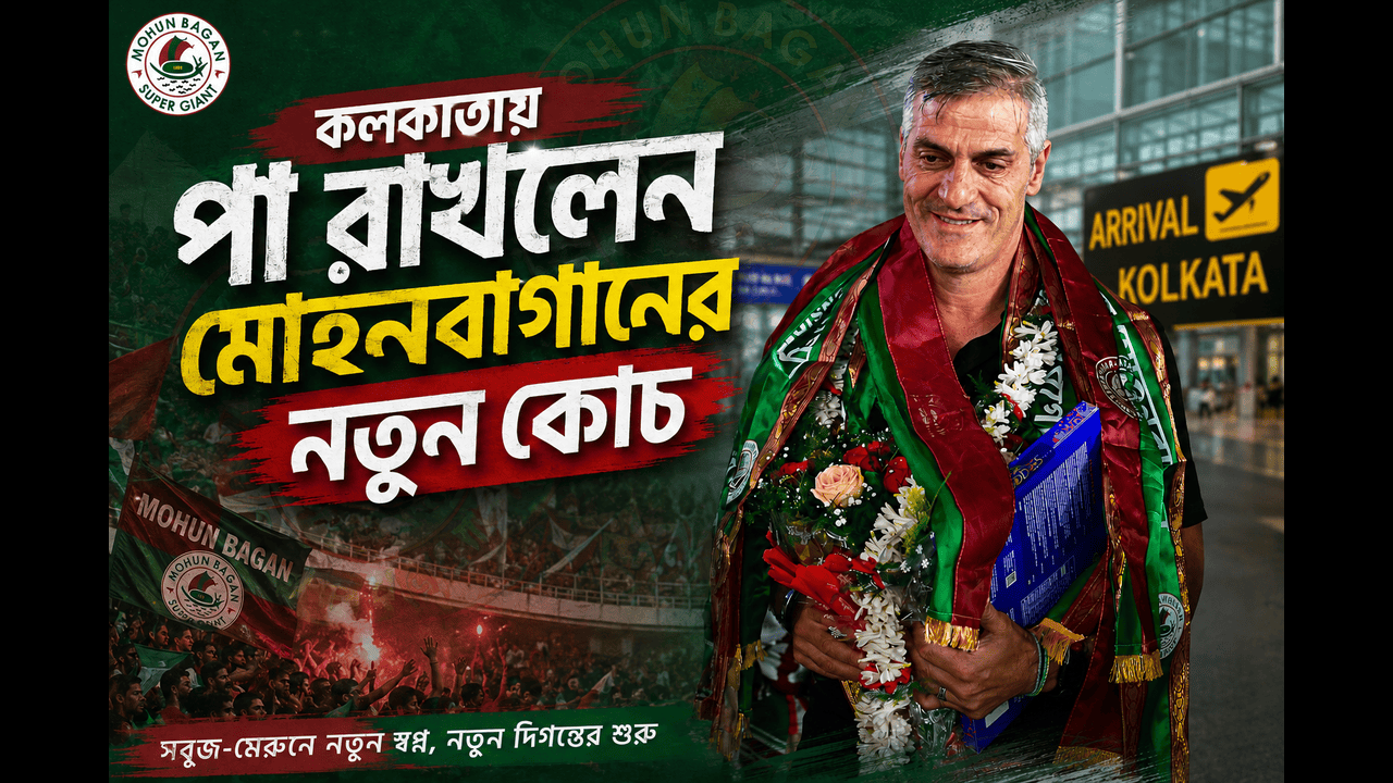 Mohun Bagan