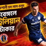 East Bengal