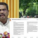 Dharmendra Pradhan