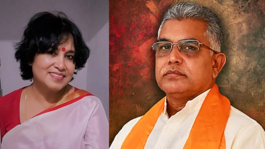 Dilip Ghosh