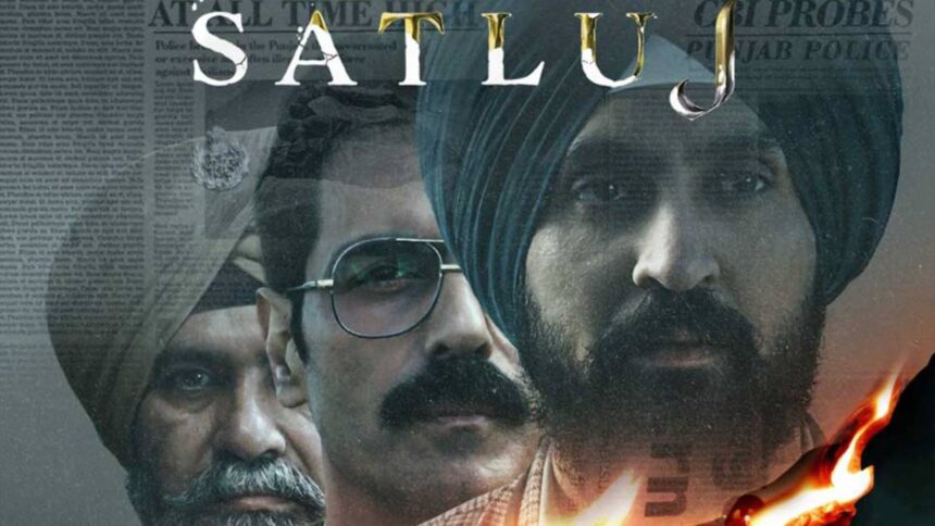 Diljit Dosanjh