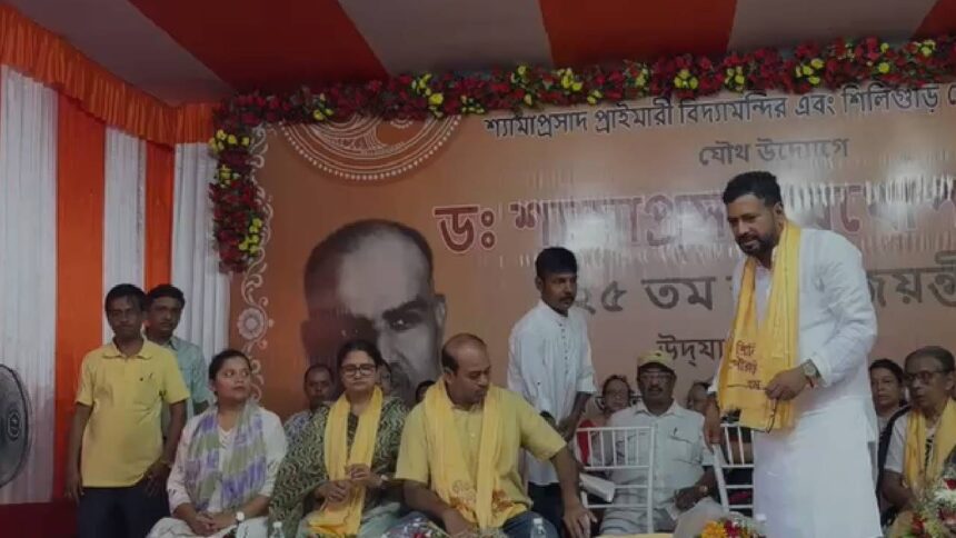 Dr Syama Prasad Mukherjee