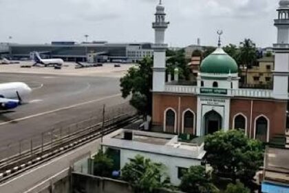 Dumdum Airport