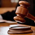 Gauhati High Court