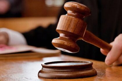 Gauhati High Court