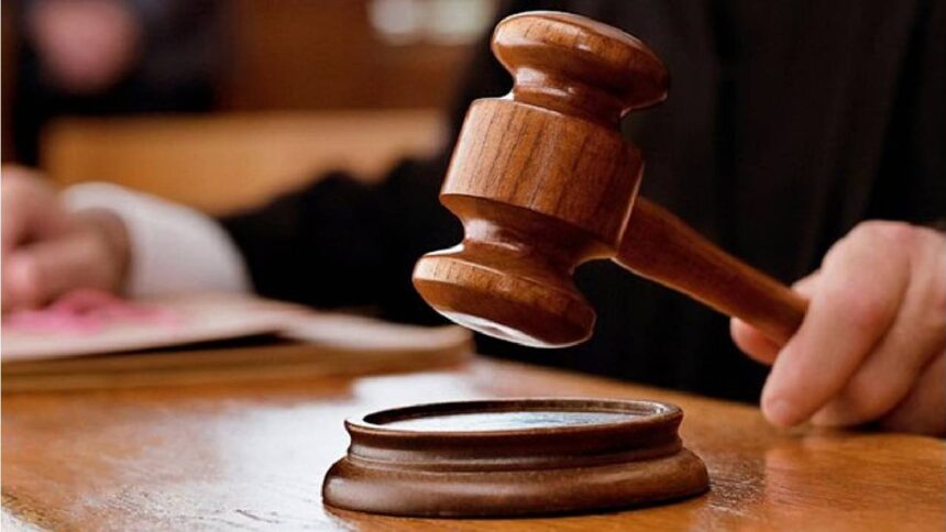 Gauhati High Court