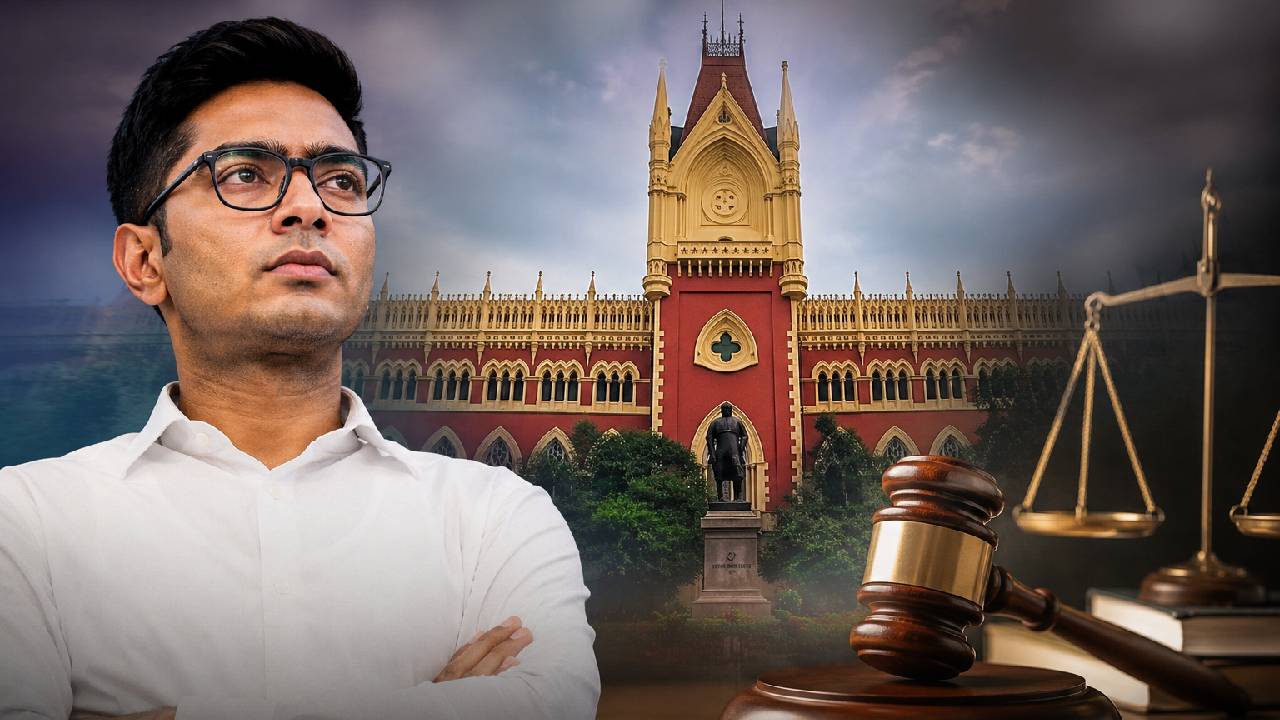High Court