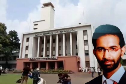 IIT Kharagpur