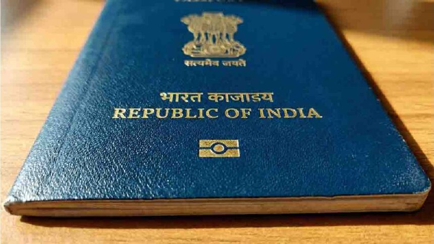 India e-OCI Card