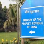 Indo China