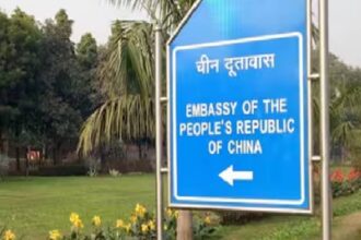 Indo China