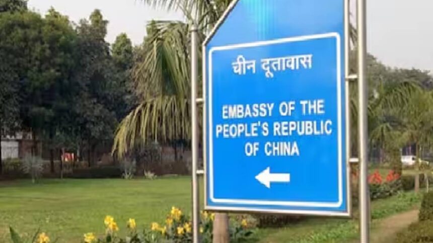 Indo China