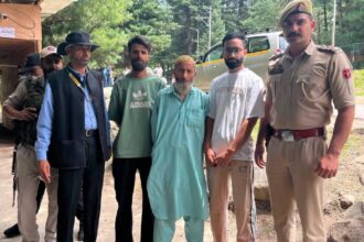 JK Anantnag