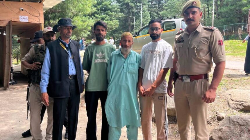 JK Anantnag