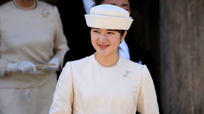 Japan Monarchy