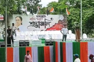 July21 Mamata