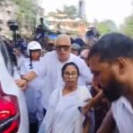 Kalighat TMC Michhil