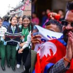 Kathmandu Unrest