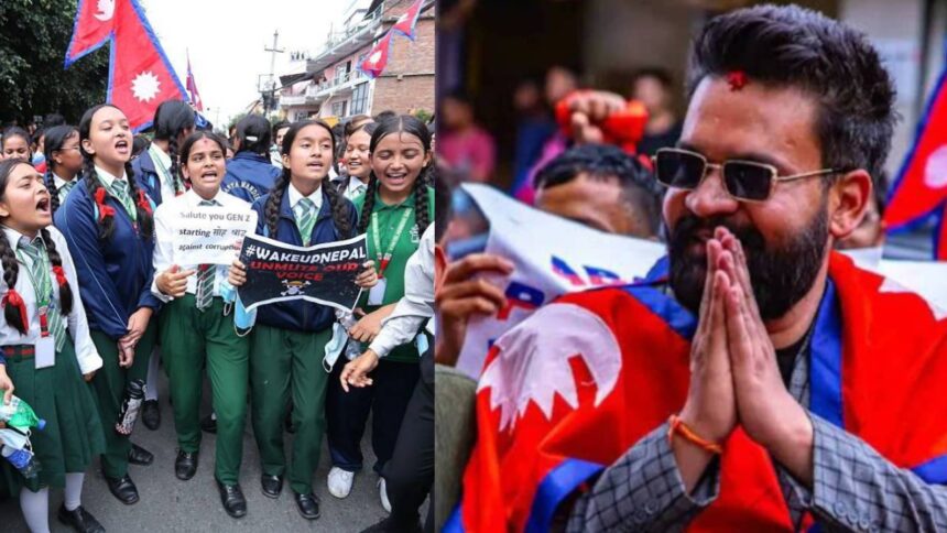 Kathmandu Unrest