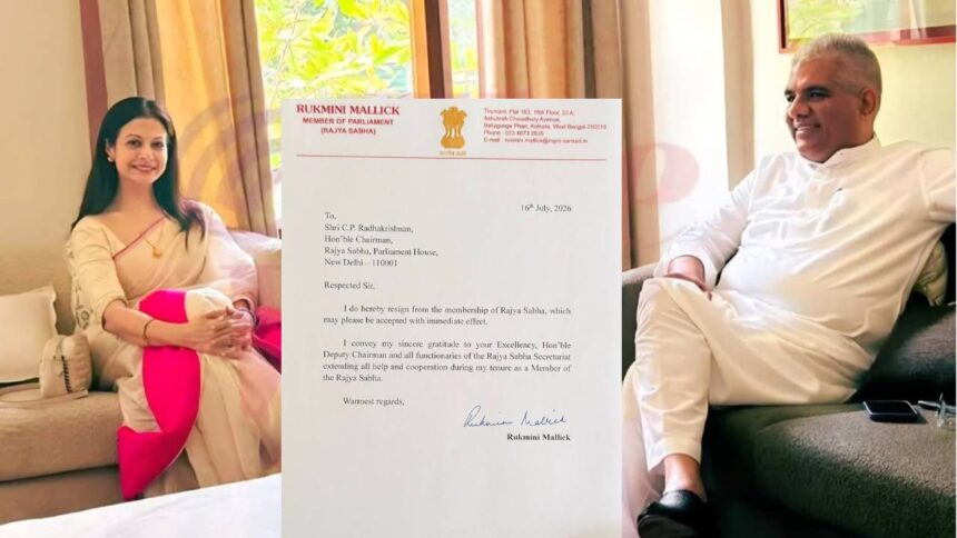 Koel Mallick
