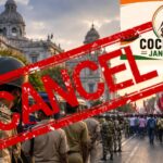 Kolkata BJP Protest Cancel