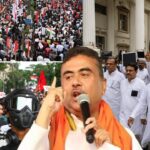 MLA Protest