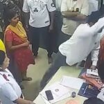 Maha Hospi Inci