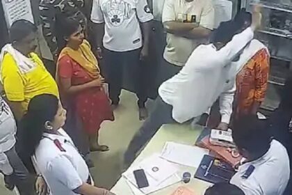 Maha Hospi Inci