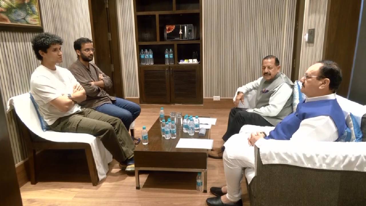 NEET CJP BJP