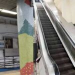 Netaji Bhavan Metro