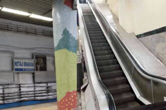 Netaji Bhavan Metro