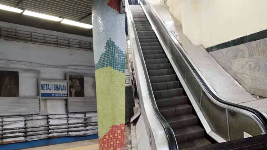 Netaji Bhavan Metro