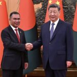 New Economic Corridor