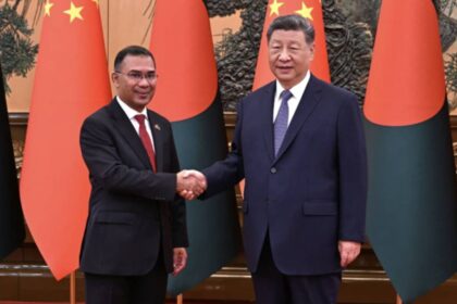 New Economic Corridor