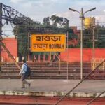 Howrah New Platform