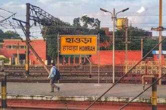 Howrah New Platform