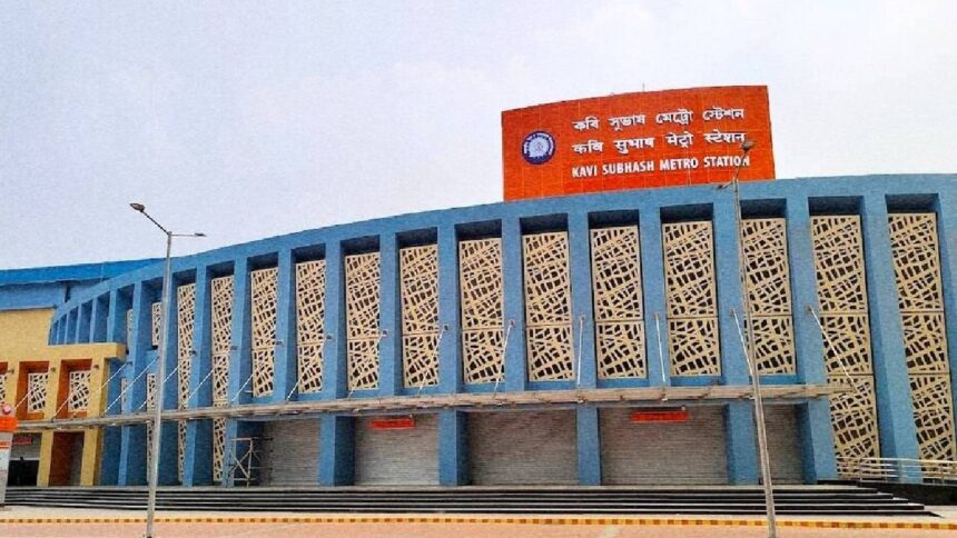 Kavi Subhash Metro Station