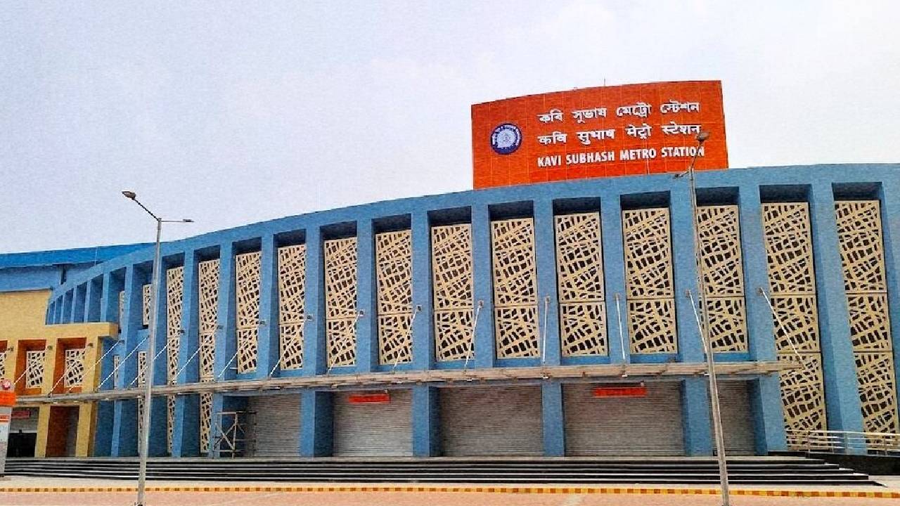 Kavi Subhash Metro Station