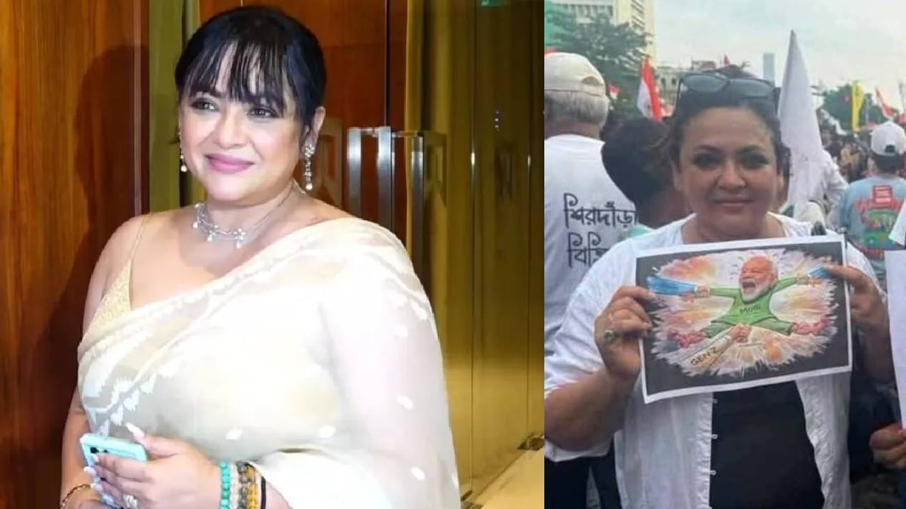 Sreelekha Mitra