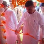 Suryapur Out Post