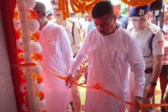 Suryapur Out Post
